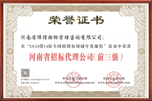 畫(huà)板1拷貝14.jpg 畫(huà)板1拷貝14.jpg