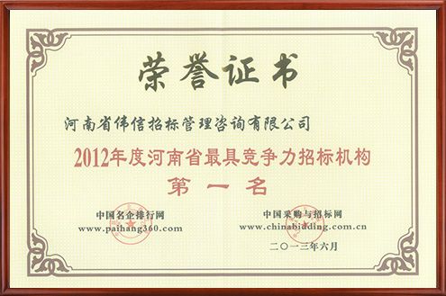 畫(huà)板1拷貝10.jpg 畫(huà)板1拷貝10.jpg