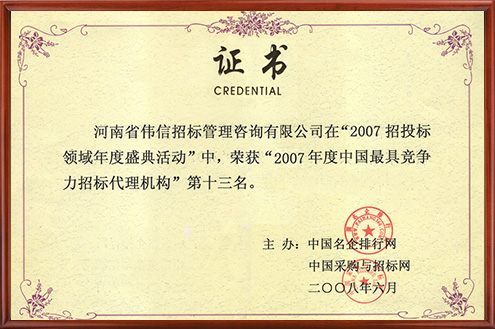 畫(huà)板1拷貝.jpg 畫(huà)板1拷貝.jpg