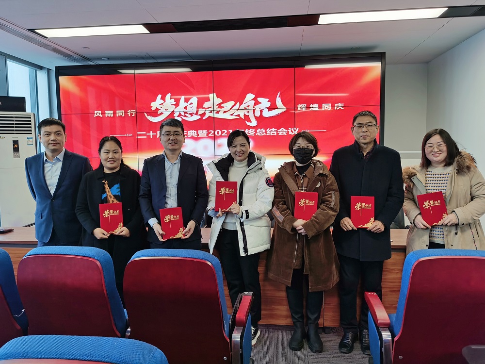 MYXJ_20220121172254224_save.jpg MYXJ_20220121172254224_save.jpg