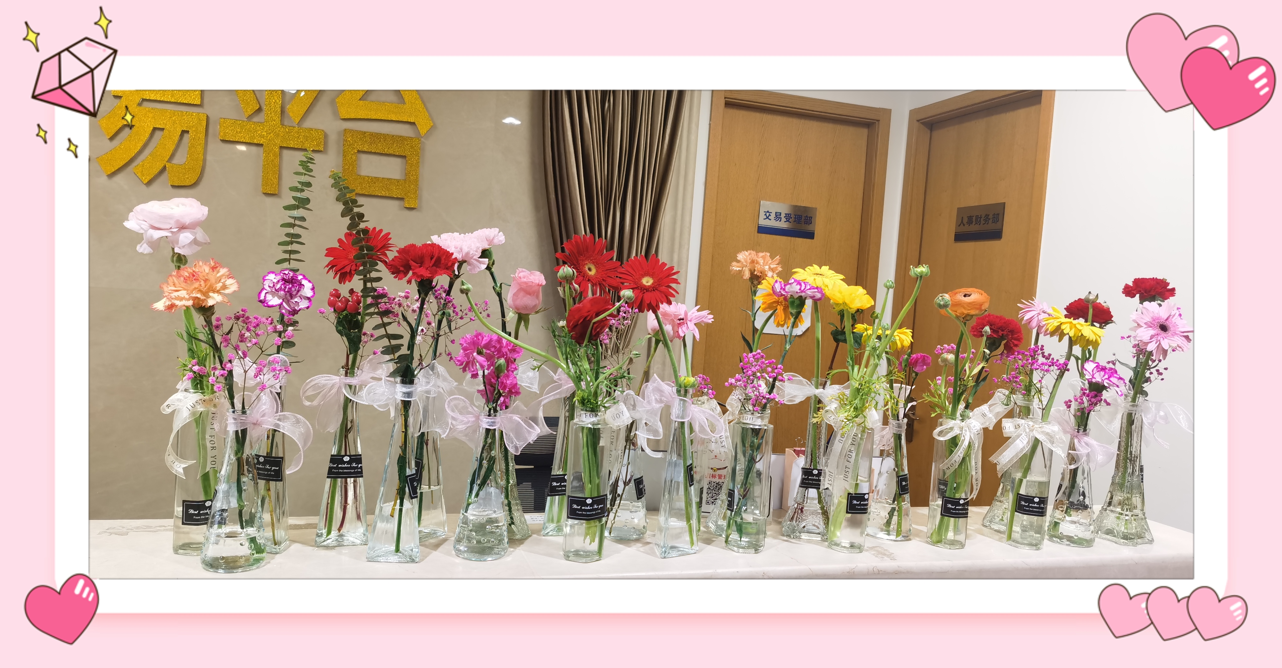 女神節(jié) (1).jpg
