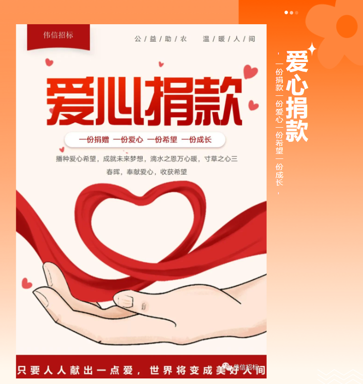 1694162710257.jpg 1694162710257.jpg