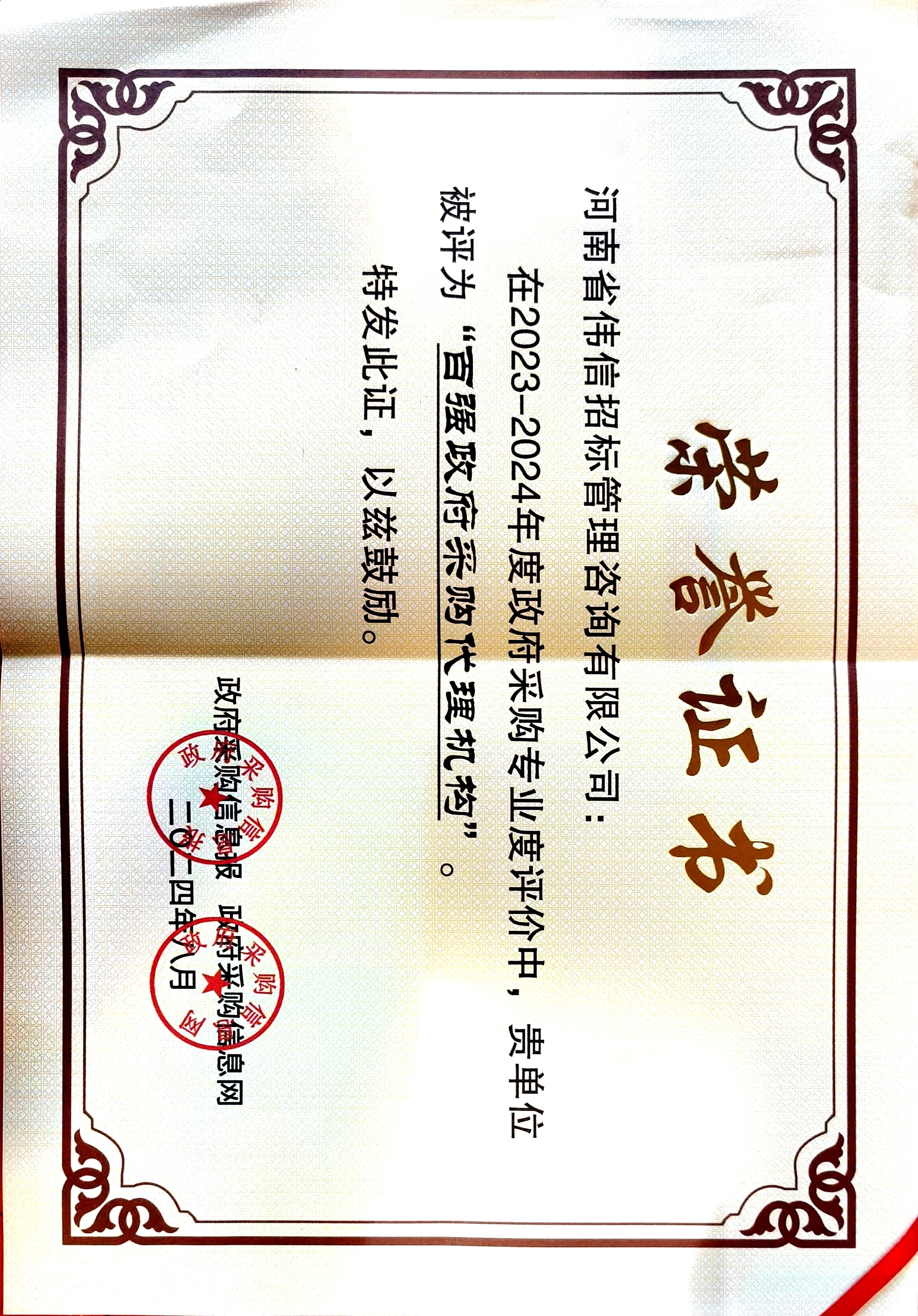 38df7dd18aaafac91340a83765e17ae.jpg 38df7dd18aaafac91340a83765e17ae.jpg