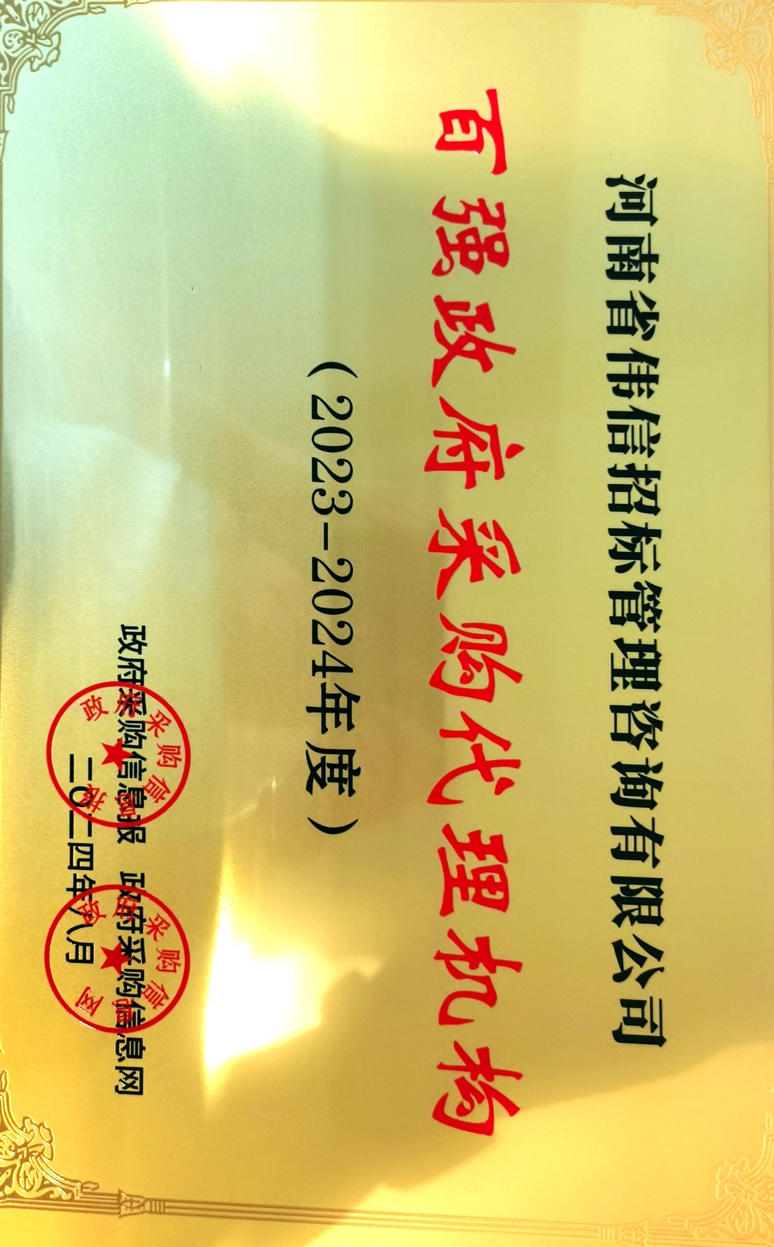 165da4fd35532236da8618cbd089590.jpg 165da4fd35532236da8618cbd089590.jpg