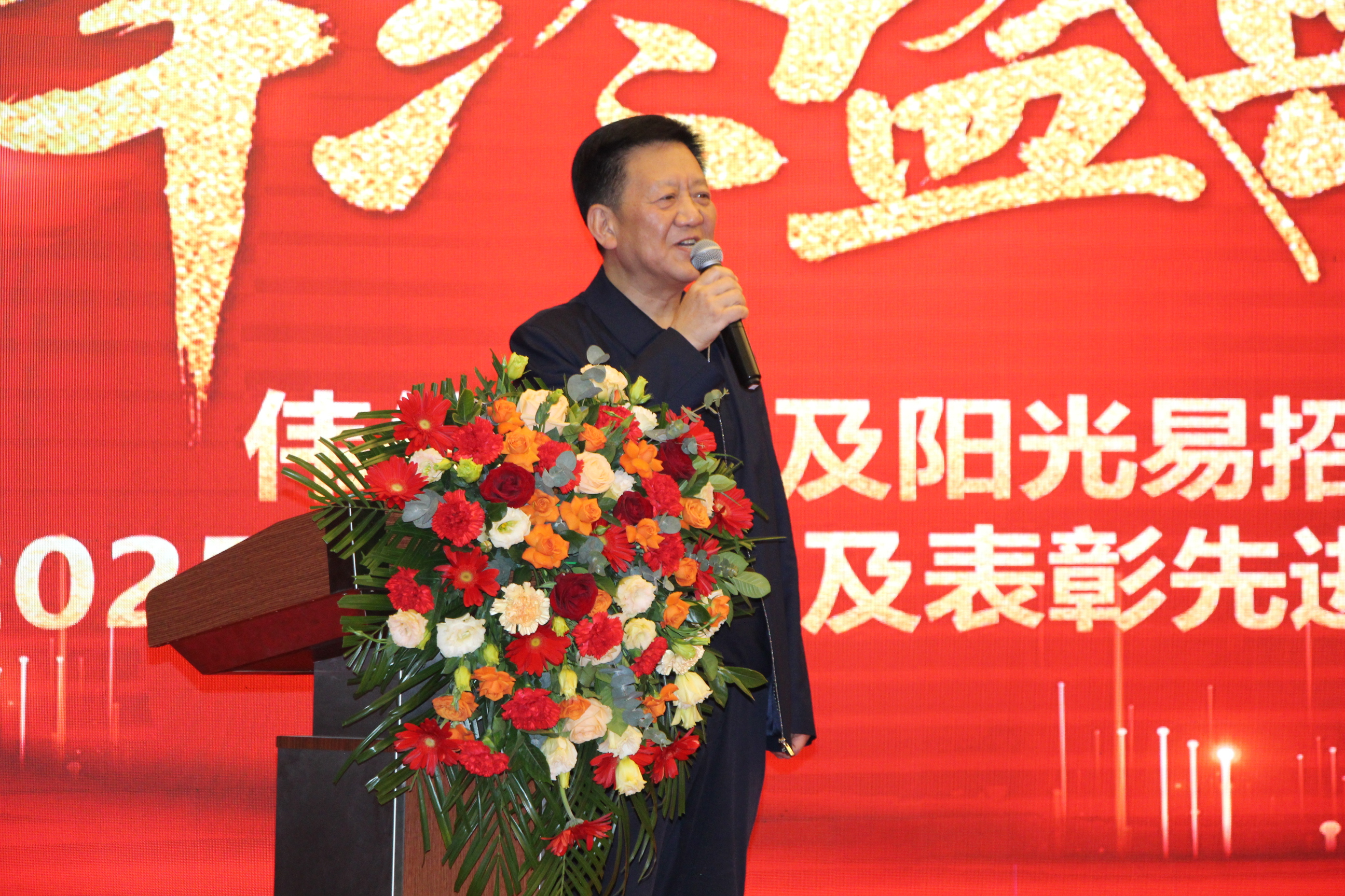 IMG_2244.JPG IMG_2244.JPG