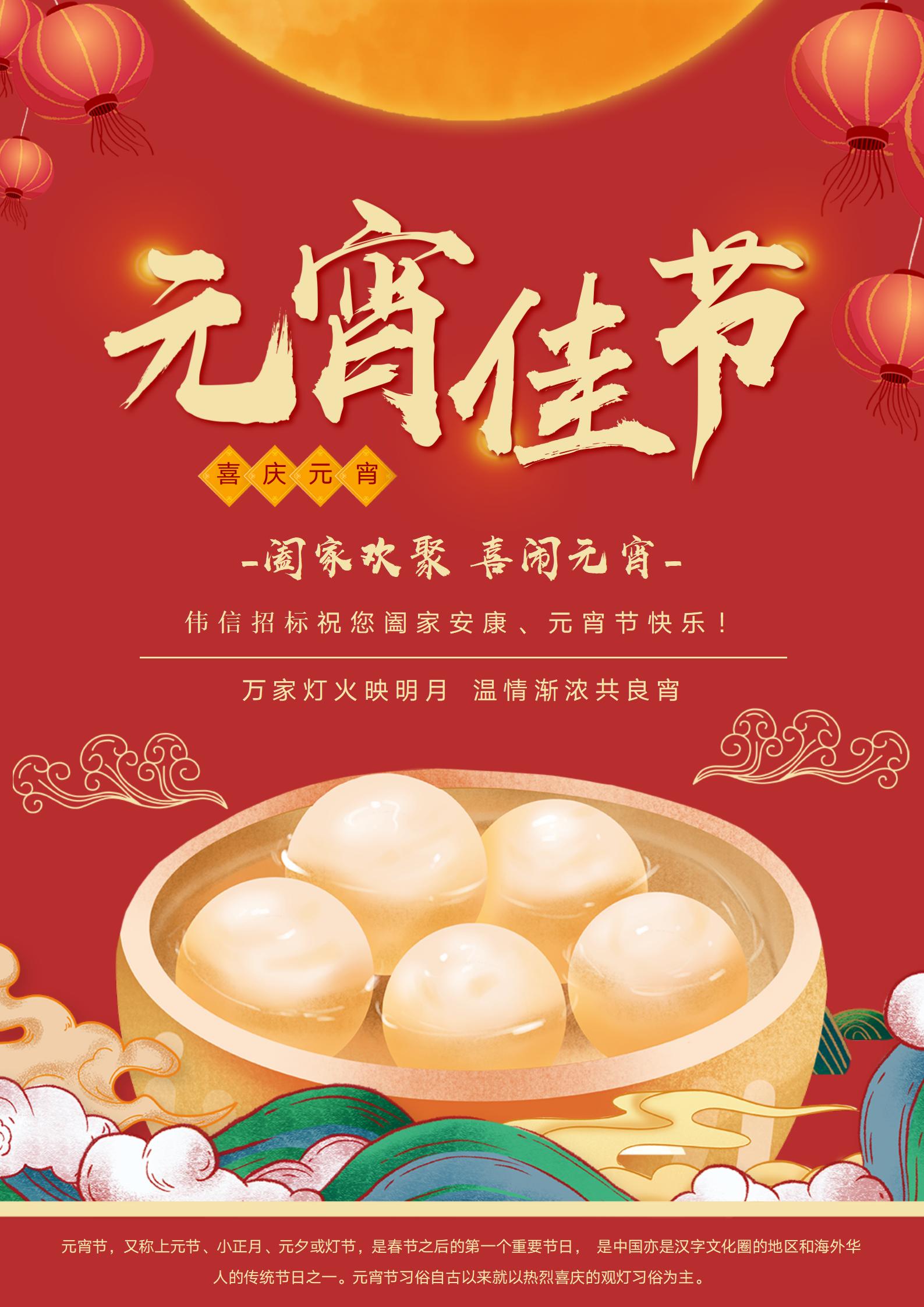 文字文稿2_01.jpg 文字文稿2_01.jpg